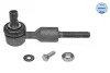 Наконечник тяги рульової Audi A4/A6/VW Passat B5 96-05 MEYLE 116 020 0047 (фото 2)