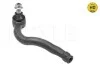 Наконечник тяги рульової (L) VW Sharan/Ford Galaxy 1.8-2.8 95-10 (L=220mm) MEYLE 116 020 8261/HD (фото 6)