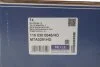 Тяга рульова (з наконечником) (R) VW Passat 14- MEYLE 116 030 0048/HD (фото 2)