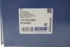 Тяга рульова (з наконечником) (R) Audi A3/Seat Toledo/Leon/VW Golf IV/Bora 96-06/Skoda Octavia 96-10 MEYLE 116 030 0054 (фото 2)