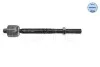 Тяга рульова Audi A6/A6 Allroad/A7/A8/Q5/Porsche Macan 1.8-6.3 08- MEYLE 116 031 0028 (фото 5)