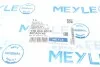 Важіль підвіски передній MEYLE 116 050 0018 (фото 12)