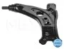Важіль підвіски (передній/знизу) Seat Cordoba 02-06/Skoda Fabia/VW Polo 1.0-2.0 99-14 MEYLE 116 050 0028 (фото 11)