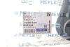 Рычаг независимой подвески колеса, подвеска колеса MEYLE 116 050 0298 (фото 2)