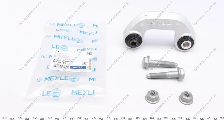 Тяга стабілізатора (переднього) (L) Audi A4 1.6-3.2/1.9-2.5TDI 00-09 MEYLE 116 060 0016 (фото 1)
