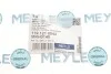 Патрубок радіатора VW T4 90-92 MEYLE 119 121 0042 (фото 5)