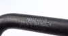 Патрубок радіатора Audi A4/A6 1.6-1.8 T 94-05 MEYLE 119 121 0164 (фото 3)