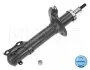 Амортизатор (передній) VW Passat 88-97 MEYLE 126 623 0001 (фото 2)