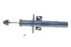 Амортизатор (передній) Audi A2/Seat Cordoba/Skoda Fabia/Octavia Combi/Roomster/VW Polo 1.0-2.0 99- MEYLE 126 623 0004 (фото 1)