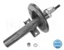 Амортизатор (передній) VW Sharan/Ford Galaxy 95- MEYLE 126 623 0005 (фото 2)
