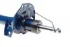 Амортизатор (передній) Audi A3/Q2/Seat Leon/Skoda Octavia III/VW Golf VII 12-/Touran 18- MEYLE 126 623 0019 (фото 4)
