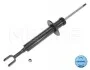 Амортизатор (передній) Audi A4 00-08 MEYLE 126 625 0004 (фото 2)