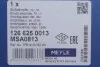 Амортизатор (передній) VW Touareg 10- (R) MEYLE 1266250013 (фото 3)