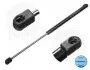 Амортизатор кришки багажника VW Golf III 91-97 MEYLE 140 161 0714 (фото 2)