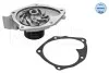 Помпа води Renault Megane/Laguna/Scenic/Nissan 1.9dCi/Suzuki Grand Vitara 1.9DDiS 02- MEYLE 16-13 220 0011 (фото 2)