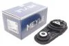 Подушка двигателя MEYLE 16-14 030 0031 (фото 2)