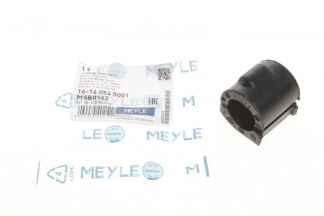 Подушка стабилизатора MEYLE 16-14 054 0001 (фото 1)