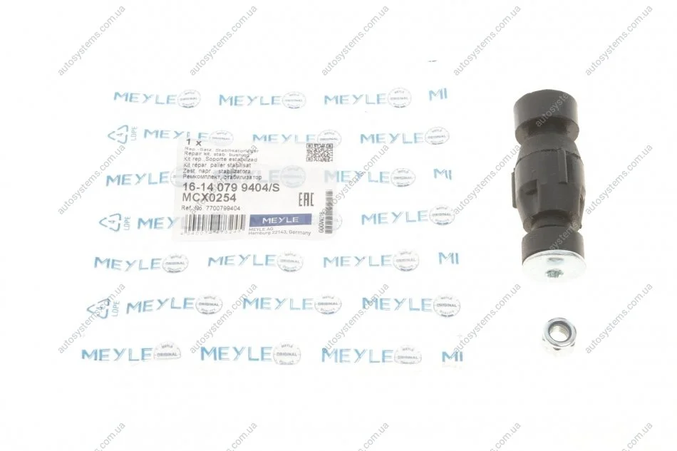 Тяга стабилизатора MEYLE 16-14 079 9404/S (фото 1)