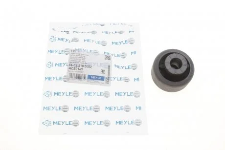 Сайлентблок переднего рычага MEYLE 16-14 610 0002