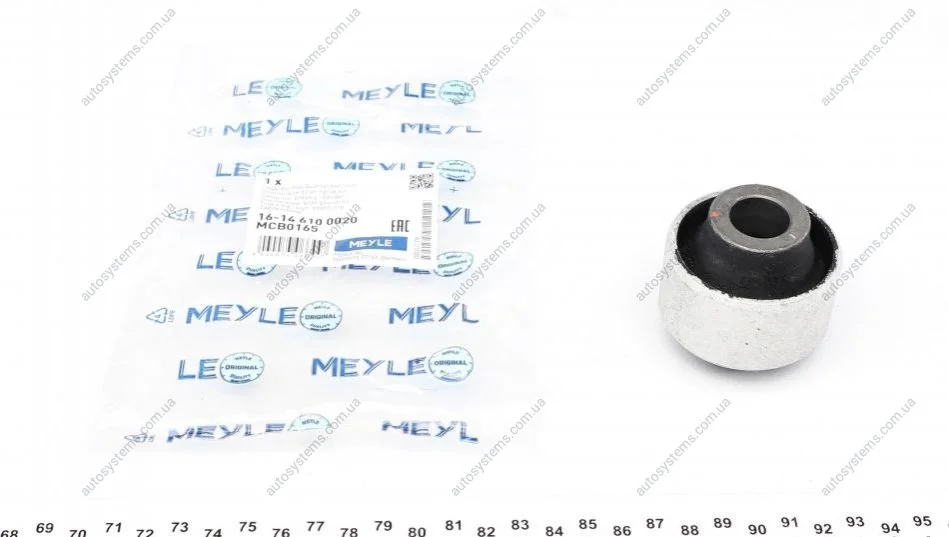 Сайлентблок важеля (переднього/всередині/спереду) Renault Laguna III 07- MEYLE 16-14 610 0020 (фото 1)