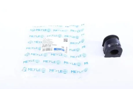 Подушка стабилизатора MEYLE 16-14 615 0009