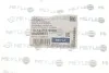 Сайлентблок важеля (заднього) Renault Duster 10- MEYLE 16-14 711 0000 (фото 5)