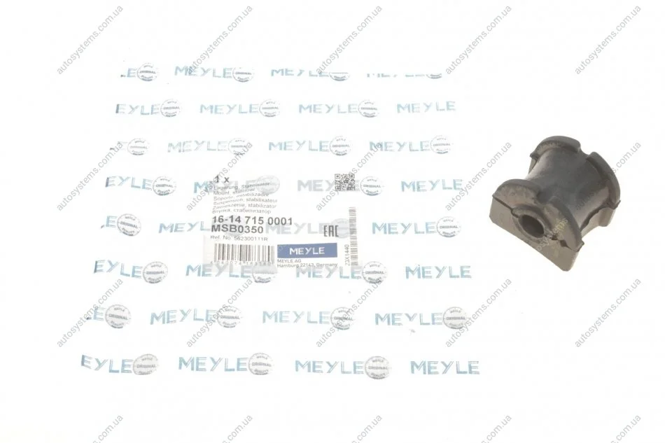 Подушка стабилизатора MEYLE 16-14 715 0001 (фото 1)