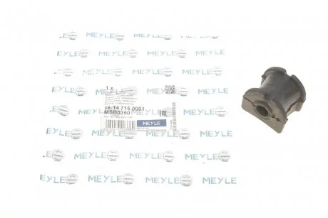 Подушка стабилизатора MEYLE 16-14 715 0001