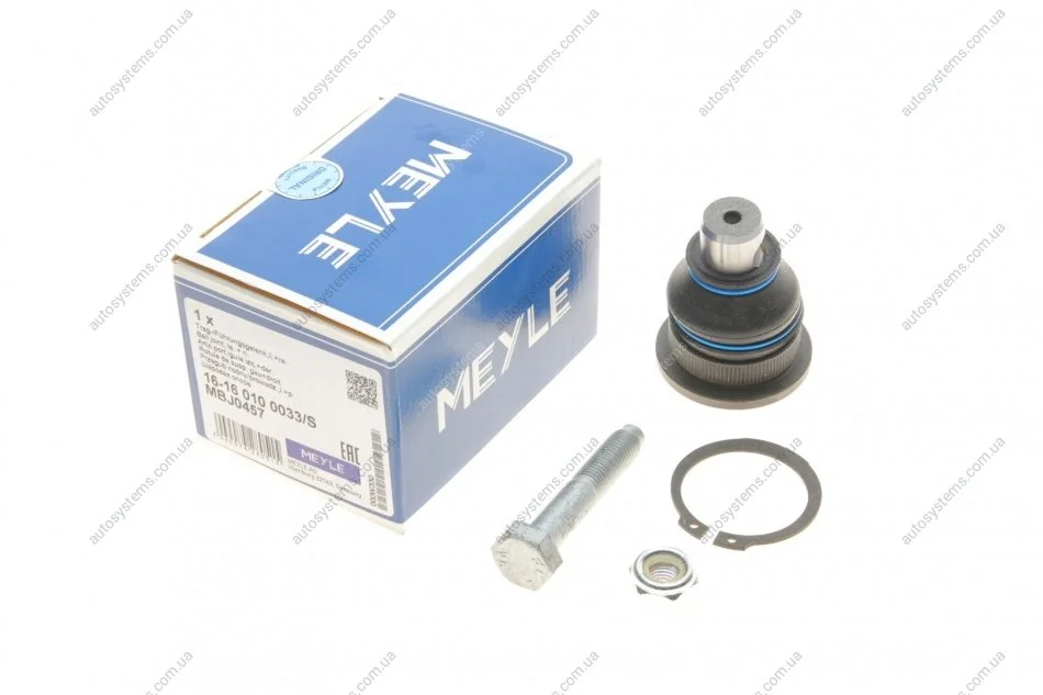 Кульова опора (передня/знизу) Renault Captur/Clio/Megane/Scenic 03- MEYLE 16-16 010 0033/S (фото 1)