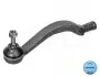 Наконечник тяги рульової (L) Renault Logan/Sandero 04- (L=213mm) MEYLE 16-16 020 0011 (фото 2)