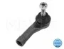 Наконечник рульової тяги (R) Renault Clio /Nissan Micra 03- MEYLE 16-16 020 0016 (фото 2)