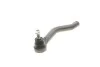 Наконечник тяги рульової (L) Renault Kadjar/Nissan Qashqai 13- MEYLE 16-16 020 0037/HD (фото 7)