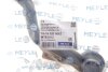 Наконечник тяги рульової (R) Renault Kadjar/Nissan Qashqai 13- MEYLE 16-16 020 0062 (фото 2)