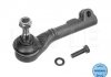 Наконечник тяги рульової (L) Renault Kangoo 97- MEYLE 16-16 020 7053 (фото 2)