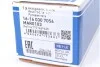Тяга рульова Renault Laguna II 93-02 (L=266mm) MEYLE 16-16 030 7056 (фото 8)