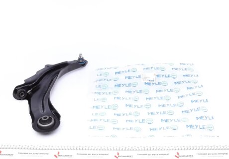 Фото 1 - важіль підвіски (передній/знизу) (R) Renault Megane II 1.4-2.0 02-08 MEYLE 16-16 050 0030 Важіль підвіски (передній/знизу) (R) Renault Megane II 1.4-2.0 02-08 MEYLE 16-16 050 0030 (фото 1)