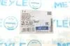 Рычаг подвески передний MEYLE 16-16 050 0047 (фото 10)