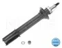 Амортизатор (передній) Renault Megane I 99-03 MEYLE 16-26 623 0009 (фото 2)