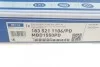 Диск гальмівний (передній) Audi A4 00-08 (320x30) MEYLE 183 521 1106/PD (фото 7)
