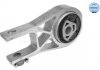Подушка двигуна (задня/нижня) Fiat Ducato 2.2/2.3D 06- MEYLE 214 030 0032 (фото 3)