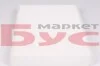 Фільтр салону Iveco Daily 06- MEYLE 214 319 0001 (фото 3)