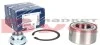 Підшипник маточини (передньої) Fiat Doblo 01- (+ABS) (37x72x37) MEYLE 214 650 0010 (фото 1)