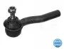 Наконечник тяги рульової (R) Lancia Kappa/Fiat Tipo 87-05 MEYLE 216 020 0002 (фото 2)