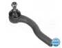 Наконечник тяги рульової (R) Fiat Doblo 01- MEYLE 216 020 0008 (фото 2)