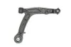 Рычаг подвески 216 050 0027