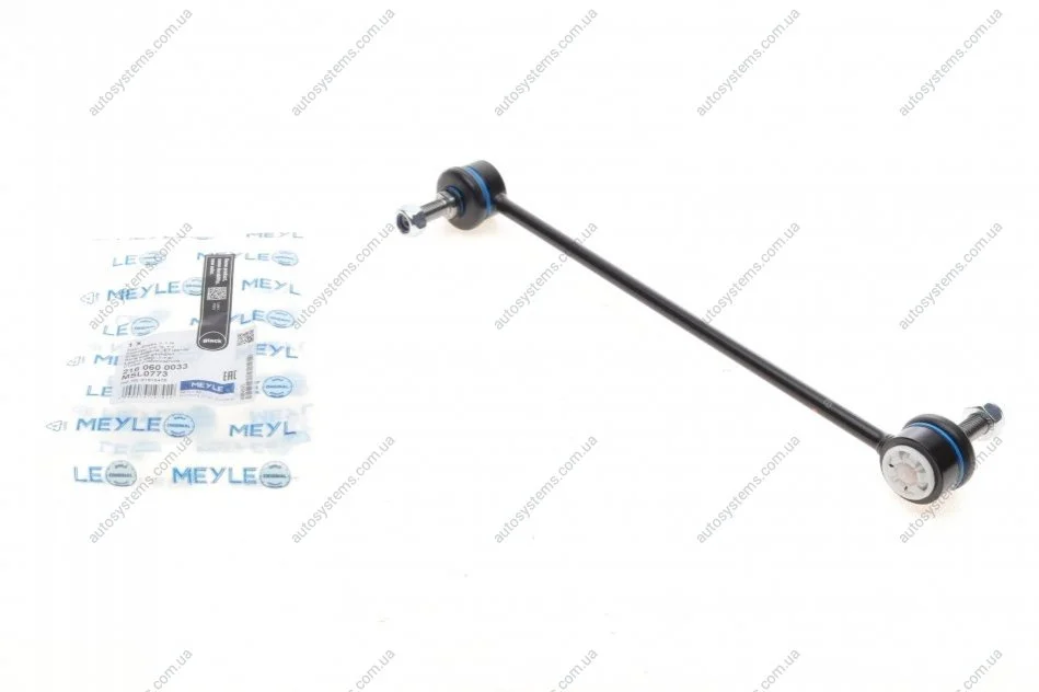 Тяга стабілізатора (переднього) Citroen Nemo/Fiat Fiorino/Peugeot Bipper 07- MEYLE 216 060 0033 (фото 1)