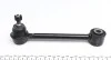 Важіль підвіски (задній) Hyundai I30/Kia Cee\'d/Cee\'d SW 1.4-2.0D 06-12 MEYLE 28-16 050 0038 (фото 6)