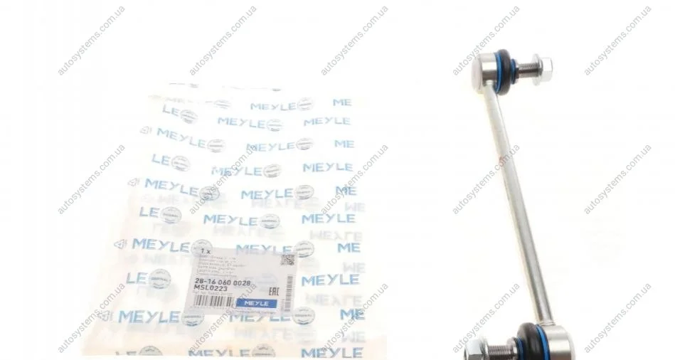 Тяга стабілізатора (переднього) Hyundai i30/Kia Cee\'D 06-12 MEYLE 28-16 060 0028 (фото 1)