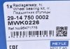 Підшипник маточини (задньої) Daewoo Kalos/Chevrolet Aveo 1.2/1.4i 05- MEYLE 29-14 750 0002 (фото 8)