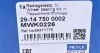 Підшипник маточини (задньої) Daewoo Kalos/Chevrolet Aveo 1.2/1.4i 05- MEYLE 29-14 750 0002 (фото 8)